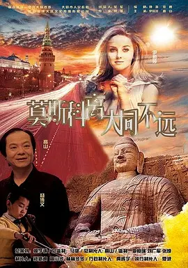 精品国产美女福利到在线不卡
